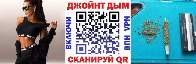 Наркошоп купить Cocaine  A PVP  ГАШИШ  Канабис  МЕФ  Ефремов
