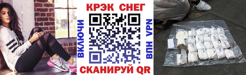 Купить  Ефремов  Cocaine Fish Scale 