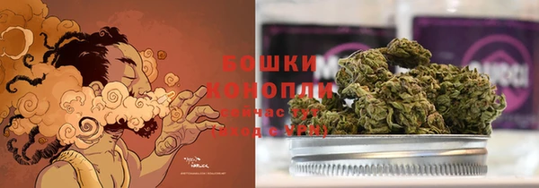 MDMA Premium VHQ Покровск