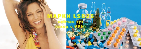 MDMA Premium VHQ Покровск