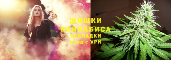 бошки Покров