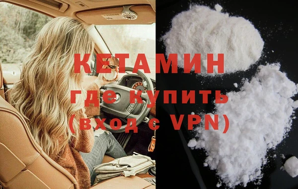 кокс Покачи