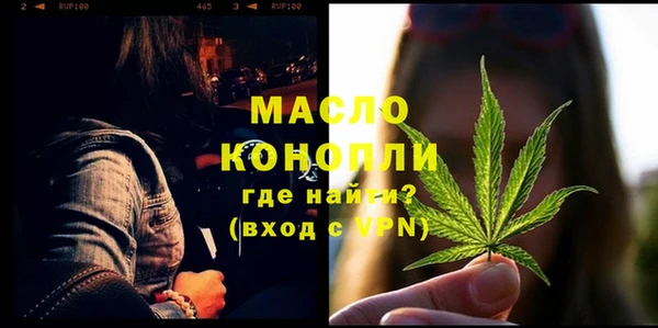 бошки Покров