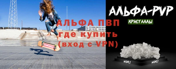 бошки Покров