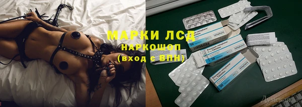 кокс Покачи