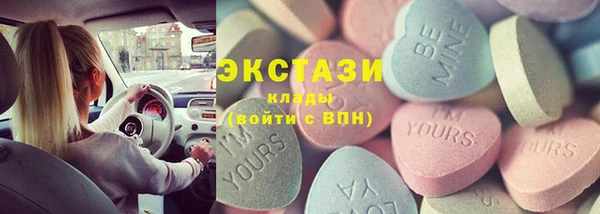 бошки Покров