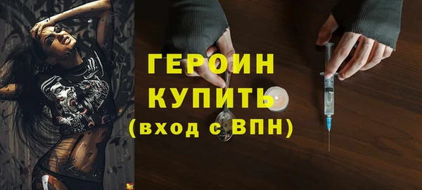 бошки Покров