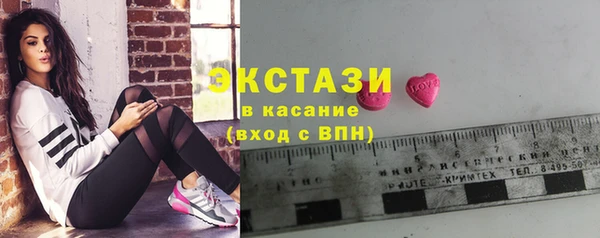 кокс Покачи