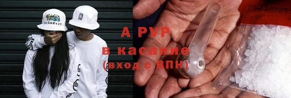 кокс Покачи