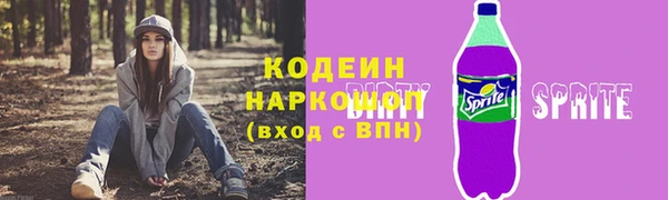 бошки Покров