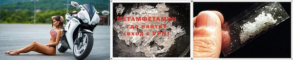 бошки Покров