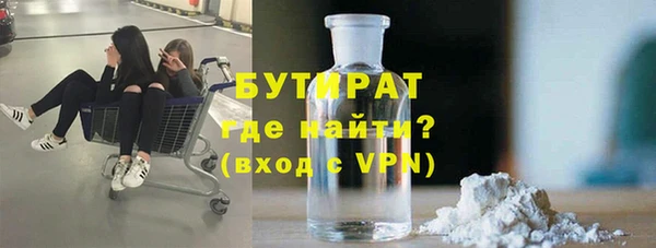кокс Покачи