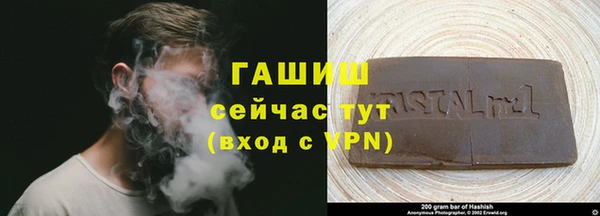 PSILOCYBIN Пролетарск