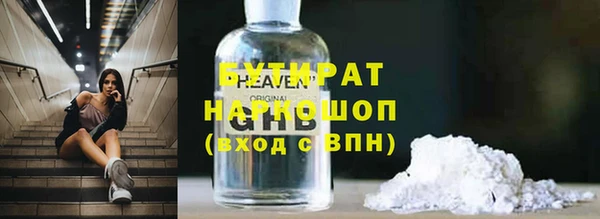 кокс Покачи