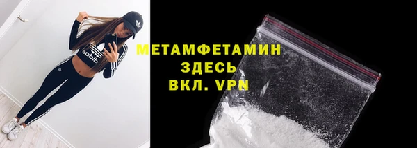 кокс Покачи