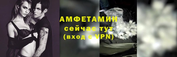 бошки Покров