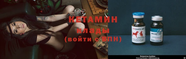 кокс Покачи