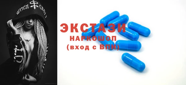 кокс Покачи