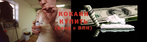 бошки Покров