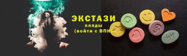бошки Покров