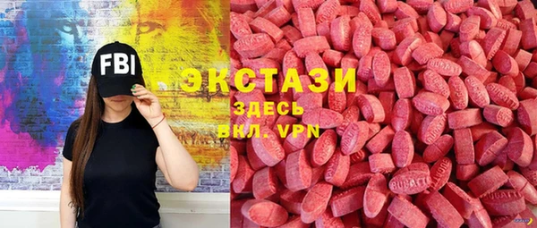 кокс Покачи