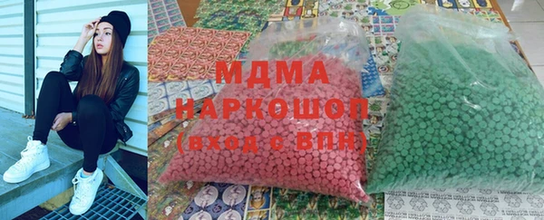 бошки Покров