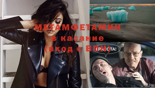кокс Покачи