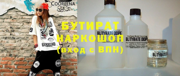 бошки Покров