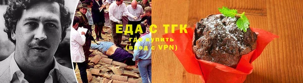 ECSTASY Всеволожск