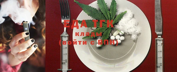 кокс Покачи