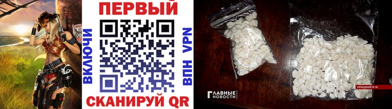 Купить закладки  Ефремов  МЕТАМФЕТАМИН витя 